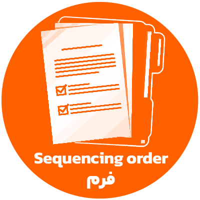 آیکون فرم درخواست تعیین توالی DNA در آزمایشگاه پردیس
