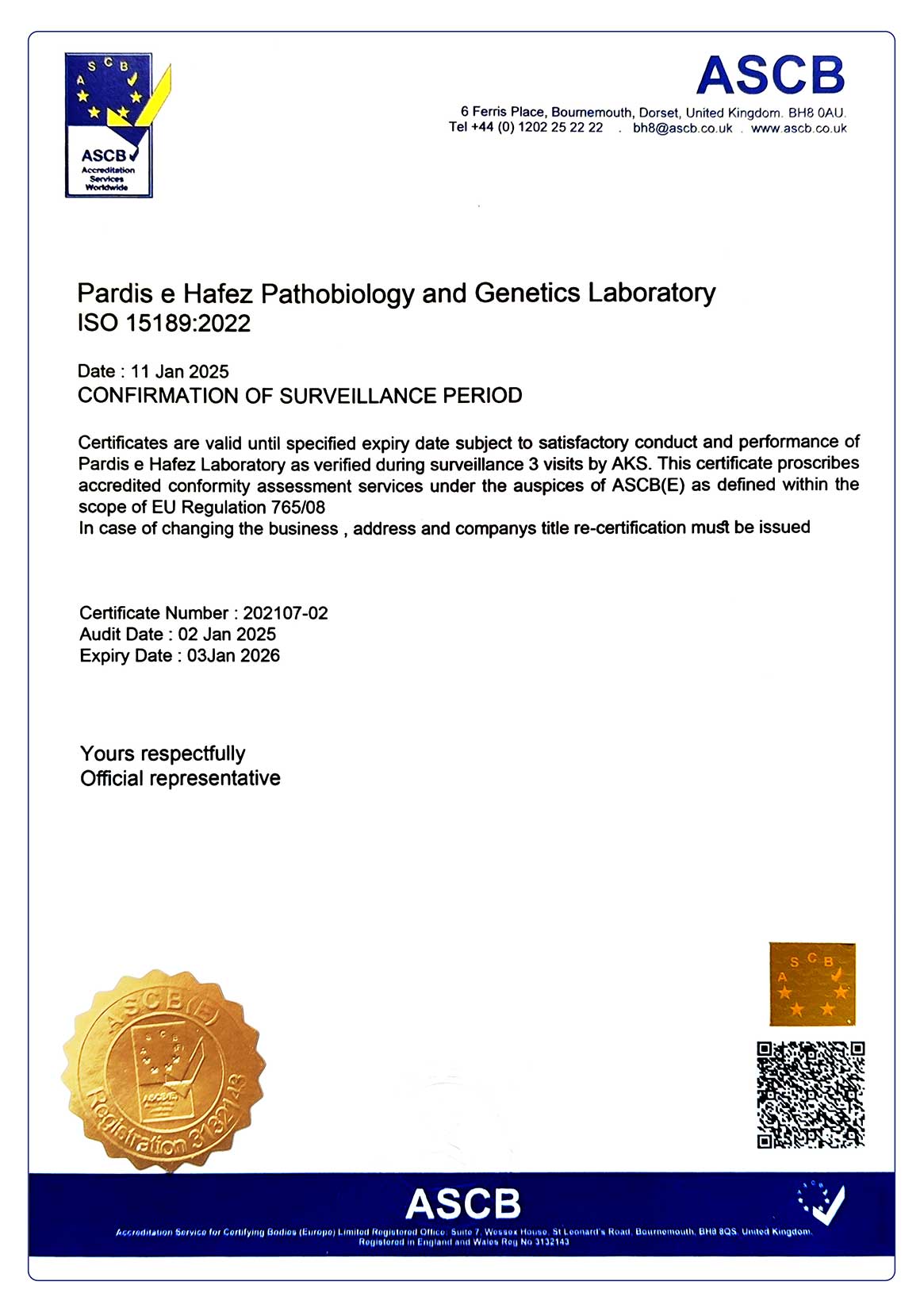ISO-15189-Pardis-e-Hafez-Laboratory