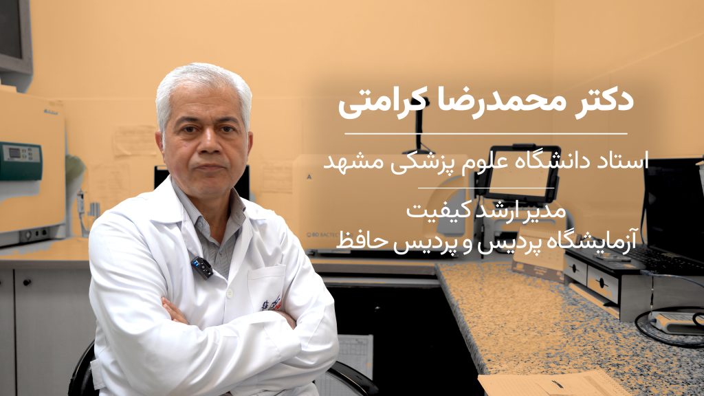 دستگاه کشت خون اتوماتیک BACTEC در آزمایشگاه‌های پردیس و پردیس حافظ