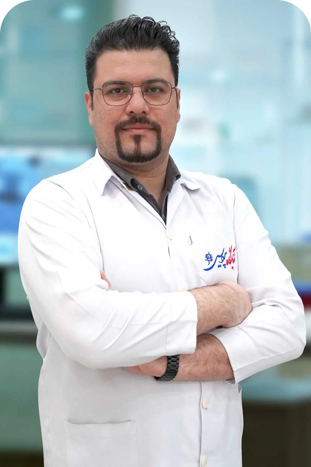 داریوش حضرتی مدیر داخلی درمانگاه پردیس حافظ