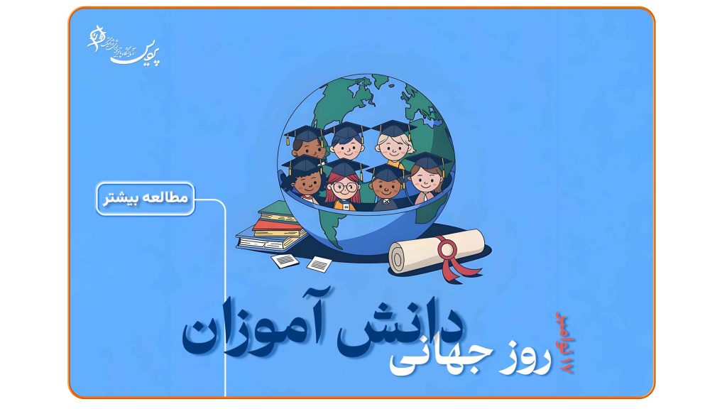 روز جهانی دانش آموزان-دو لوح گِلی آموزشی از بین‌النهرین با جای دندان کودک و نقاشی ماهی؛ نمونه‌های باستانی از تکالیف دانش‌آموزان در چهار هزار سال پیش